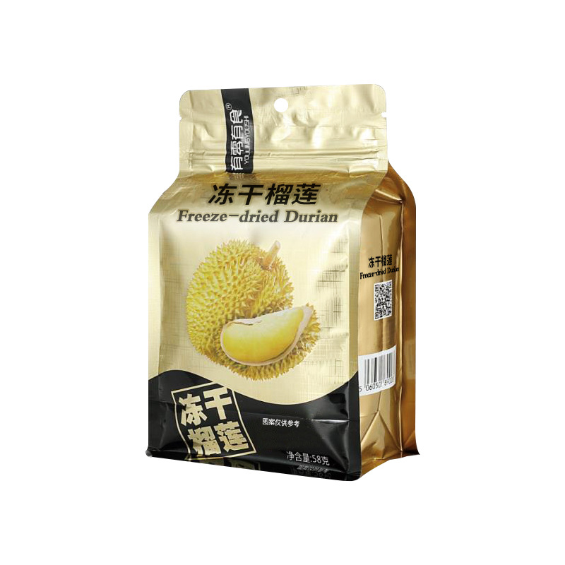 There are no food 58g bags freeze-dried durian dried Thai gold pillow durian crisp block dried fruit pregnant women snacks hot