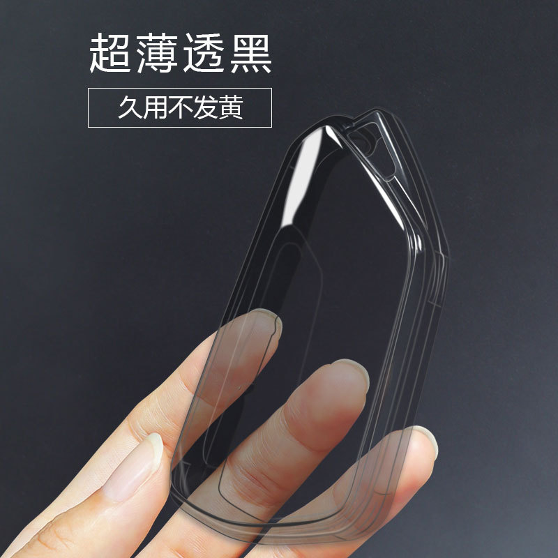 Applicable to Volkswagen key case lingdu Road Ang xid4x Weiran territory id3id6x tour golf solid color transparent