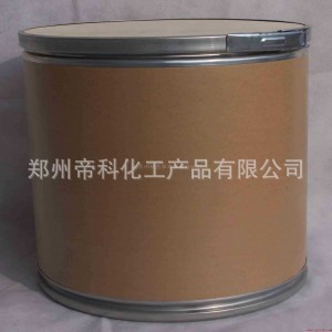 Sell Potassium Tungsten Oxide Potassium Tungsten Oxide Industrial Grade 15981882138