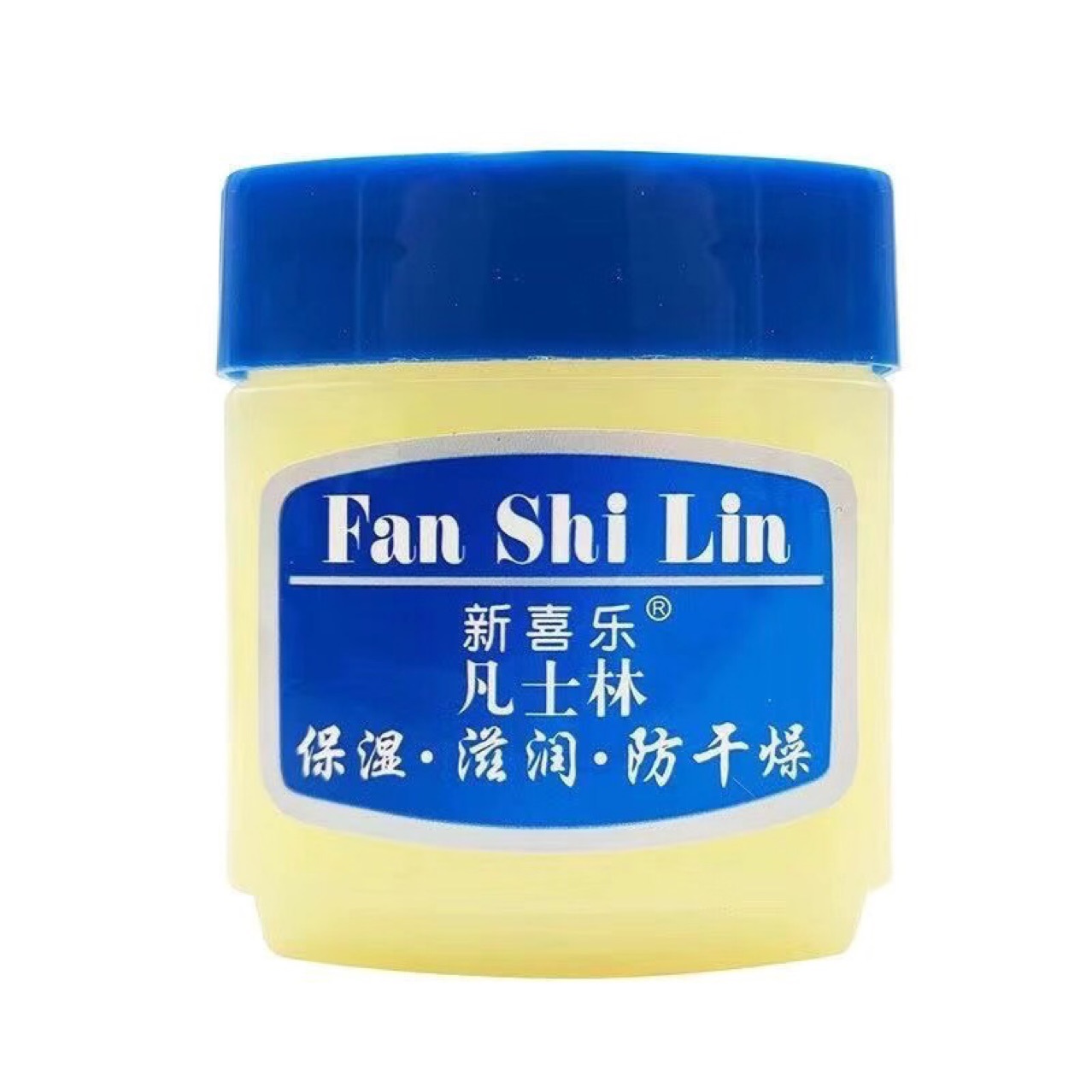 New Xile Vaseline 45g Hand Cream Cracked Heels Vaseline Crystal Jelly Lip Balm