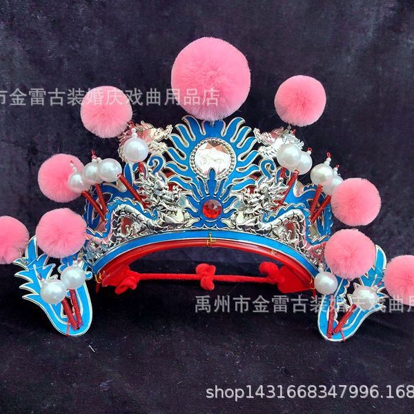 Peking Opera Drama National Trend Headdress Little Column Small Forehead National Trend Mulan Hat Yingge Dance Hat Gong Drums
