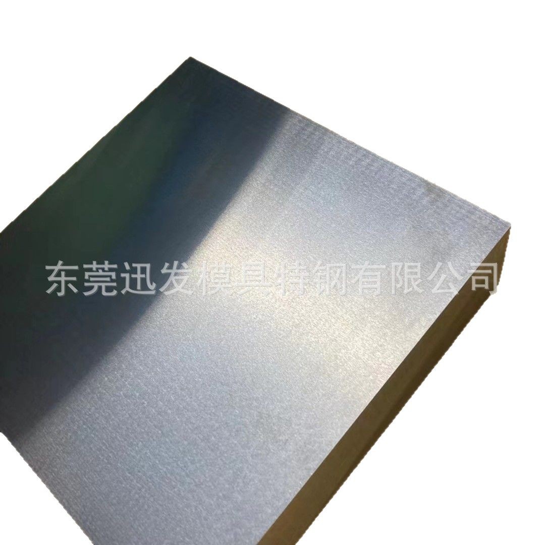Supply of Tungsten Steel Ga20 Carbide Steel Plate Xiamen Jinlu Tungsten Steel Rod Ga20 Precision Grinding Rod