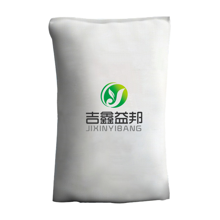 Vanillin 121-33-5 Food Flavoring Agent Electroplating Brightener Jixin Yibang Large Quantity Discount