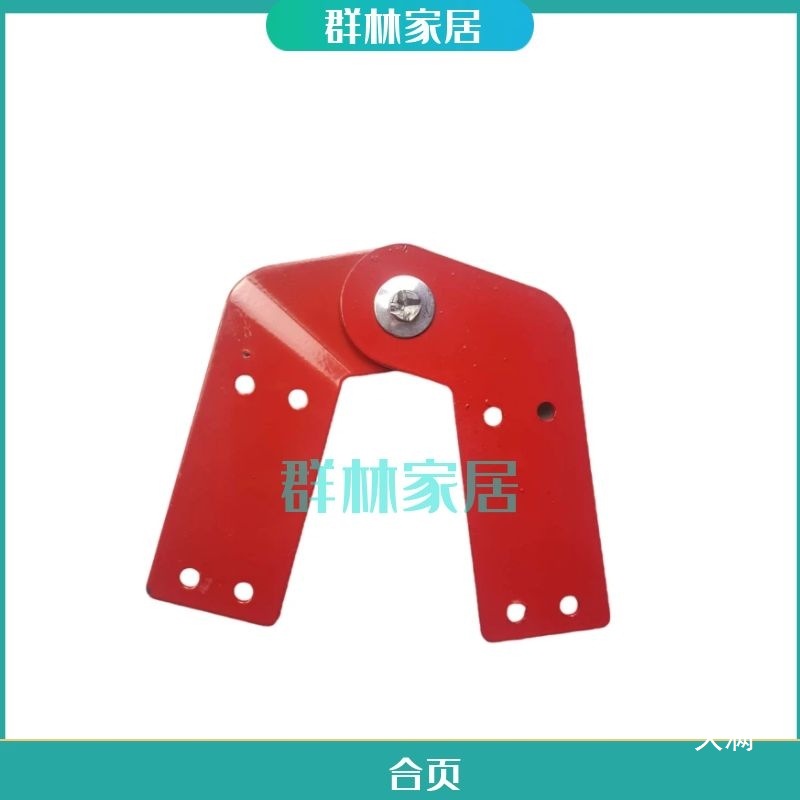 Joint Ladder Engineering Ladder Aluminum Alloy Three-fold Multi-function Herrickway Ladder Hardware Accessories Joint Head/Hinge