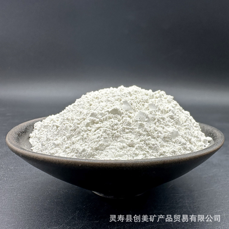Bentonite Coating Thickening Drilling Slurry Suspendant Feed Additive Calcium-Based Bentonite for Sewage Treatment