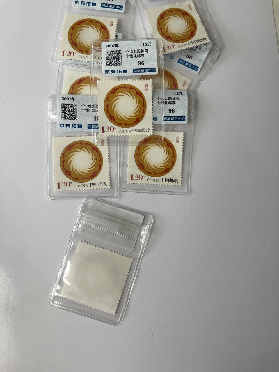 Stamp [Real Stamp] Personalized "Sun God Bird" Single Stamp