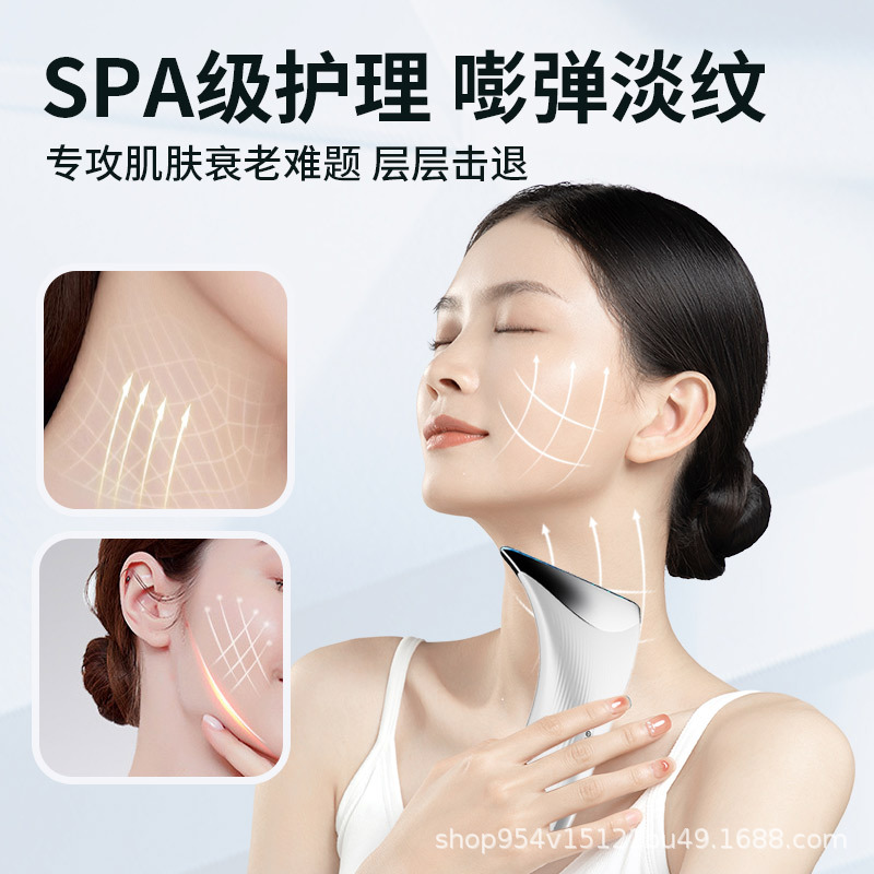 Cross-border Neck Massager Neck Massager Neck Instrument Introduction Instrument Lifting Compact Beauty Instrument EMS Micro-current Tenderness