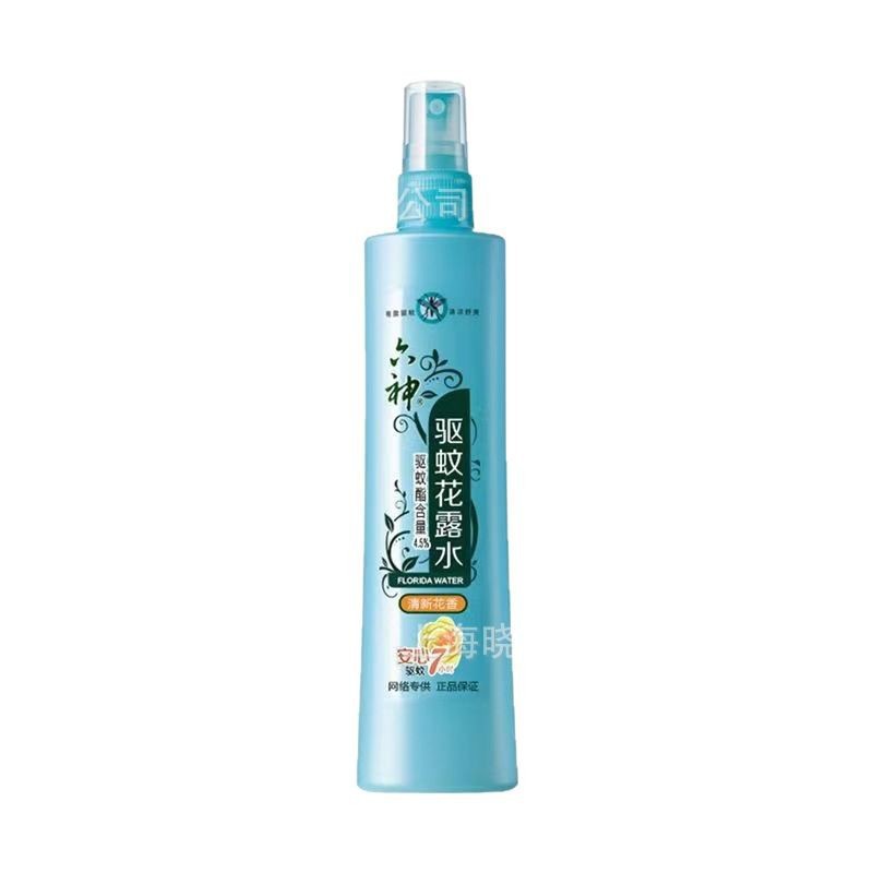 Liushen 180M80Mll Mosquito Repellent Toilet Water Anti-Itch Spray Mint Group Purchase Supermarket Welfare Genuine Wholesale