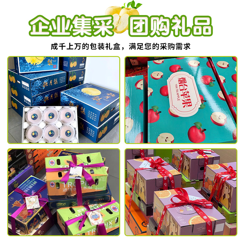 Wholesale Yantai Red Fuji Apples Fresh Apple Fruit Wholesale Crisp Sweet Red Fuji Apples Wholesale