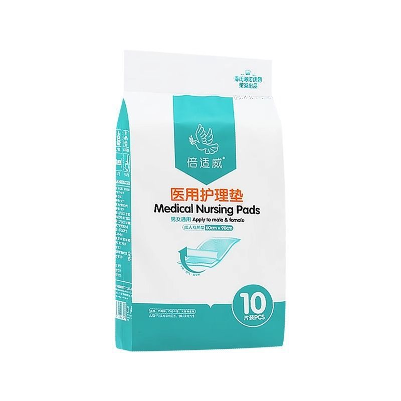 Heinold disposable medical adult care pad for the elderly maternal urine pad 60*90 high absorption leak-proof urine