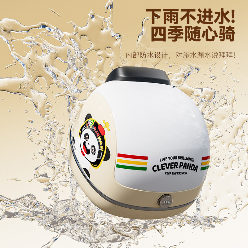 Electric Vehicle Trunk Universal Storage Box Waterproof Large Capacity Electric Vehicle Trunk Motorcycle Battery Trunk Tool Box