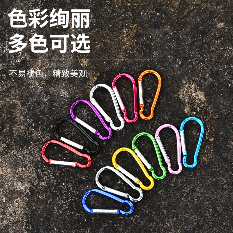 Manufacturers wholesale 6 gourd 60mm thick aluminum carabiner hook Cup hook convenient hook