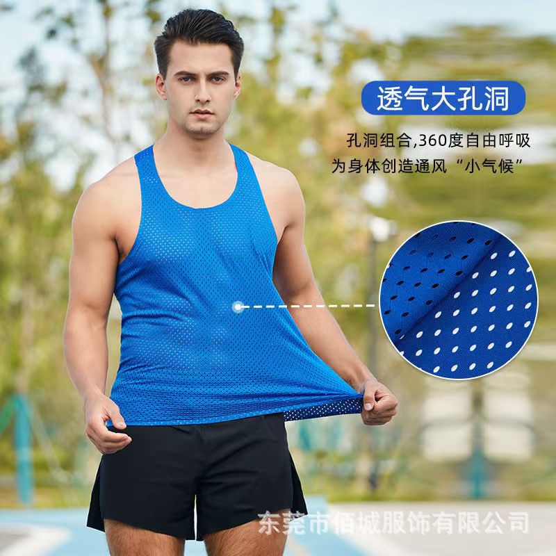 Мужской жилет для марафона, дышащий, с сеткой, для бега на открытом воздухе, впитывающий пот