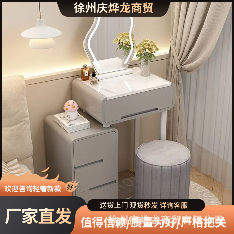 Современный минималистичный туалетный столик из массива дерева для малых квартир, кремового цвета со смарт-кабинетом, полностью из массива дерева