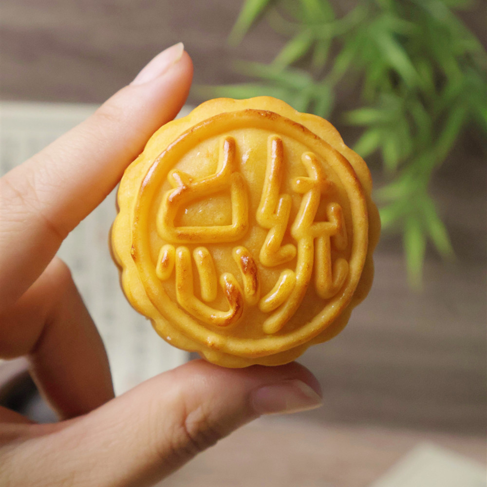 Hong Kong-Style Custard Mooncakes, Mid-Autumn Mooncakes, Durian Custard Mooncakes, Multi-Flavor Manufacturers Wholesale