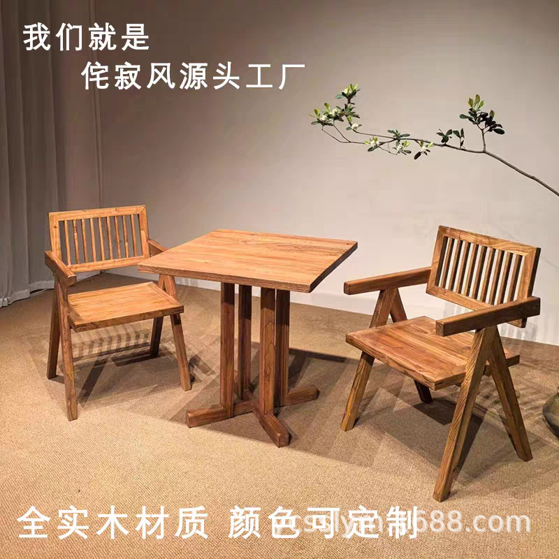 Стол в стиле ваби-саби, квадратный, из старого вяза, для кафе и таверн