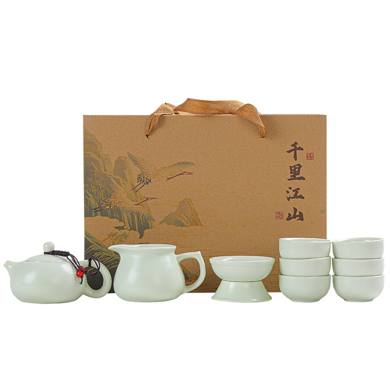 Dingyao Tea Set suit Activity Gift Giving Kung Fu Complete Set of Tea Set Gift Belt Boxed Gift suit Household Ceramic Tea Set