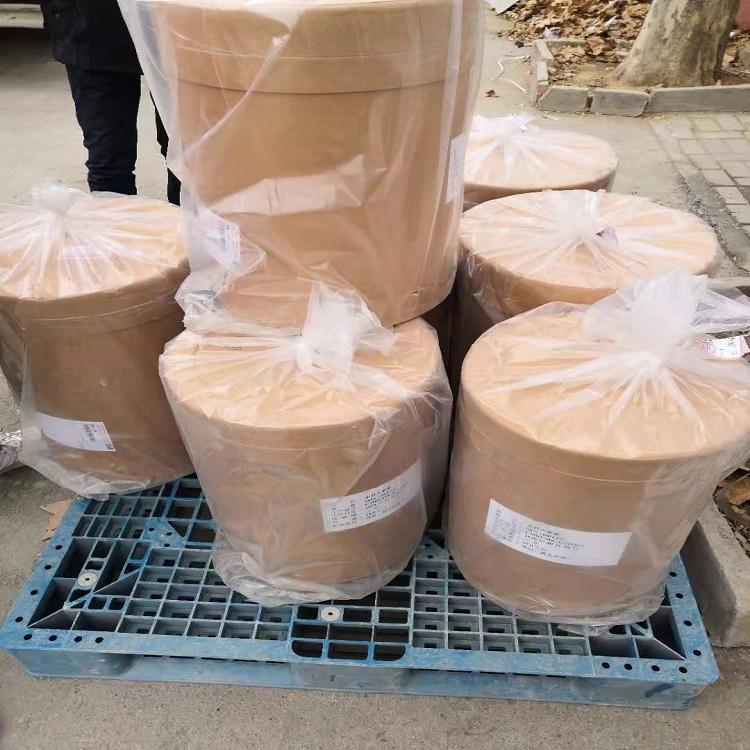 Hydroxybisphenol Fluorene Large Quantity Discount 20 Years of Production Experience Customer First 99% Content Multi-Purpose Fujian