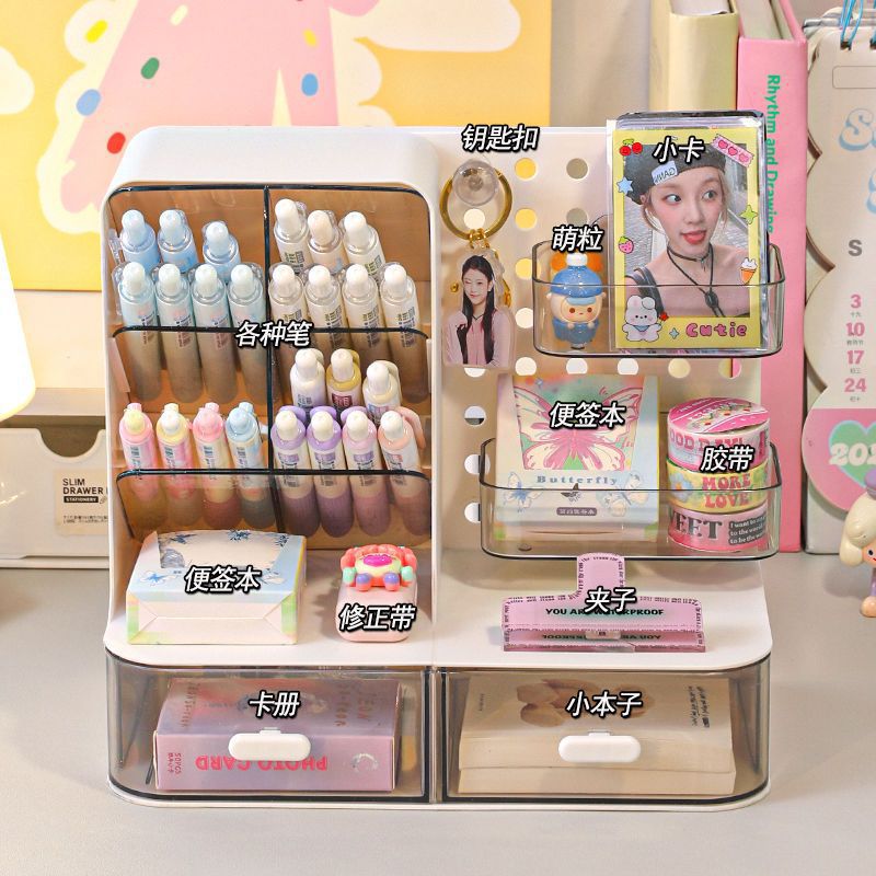 Hole Board Desktop Vertical Storage Rack Cream Style Bedroom Home Dormitory Study Table Finishing Student Desk Storage