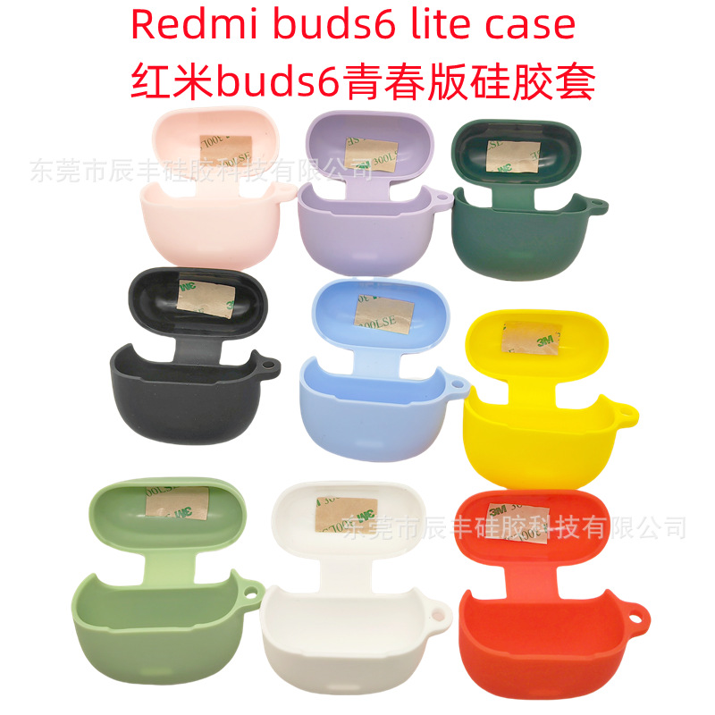 Suitable for Redmi buds6 lite Youth Edition 6play Headset Protective Cover Silicone Earphone Case Anti-fall