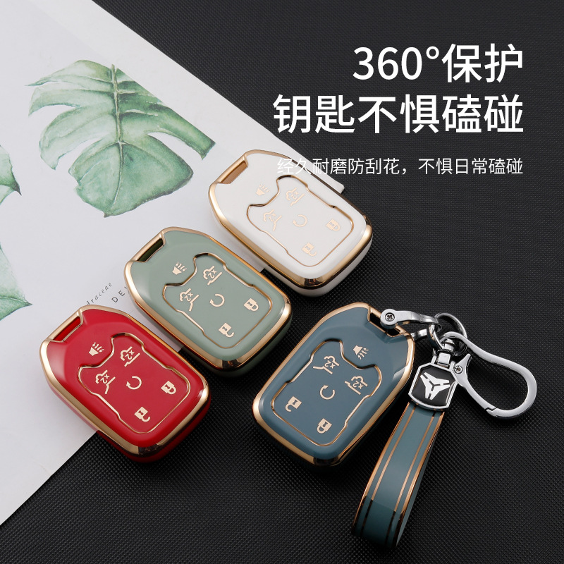 Cross-border Hot Sale Chevrolet Kurod Solod GMC YUKON SIERRA Phnom Penh Car Key Case