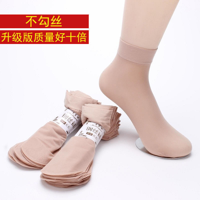 Anhui source factory stockings ladies summer stockings anti-hook silk transparent socks core-spun silk chili stockings