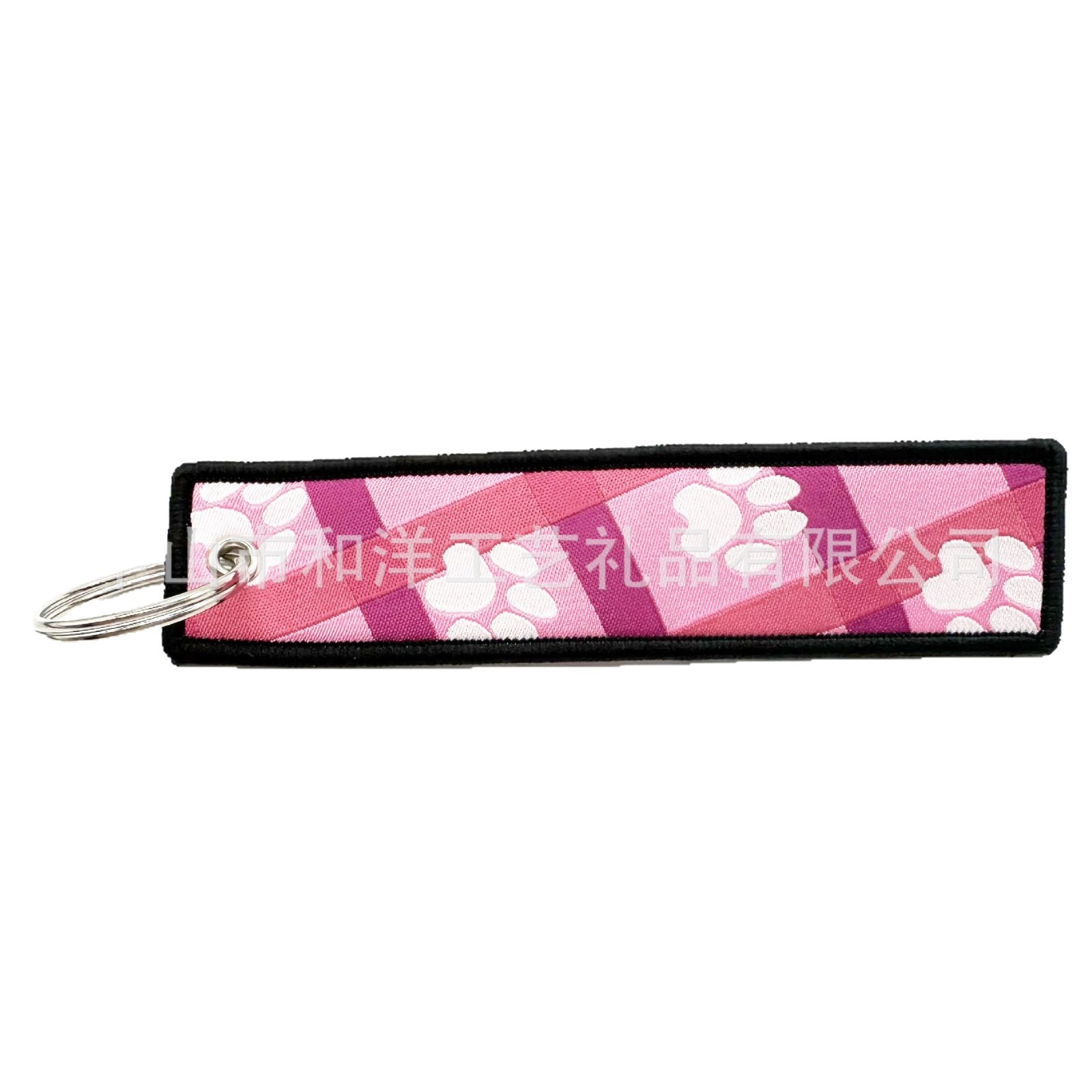 Customized Woven Label Embroidered Keychain Clothing Backpack Embroidery Lock Edge Car Hanging Double-Sided Embroidered Keychain