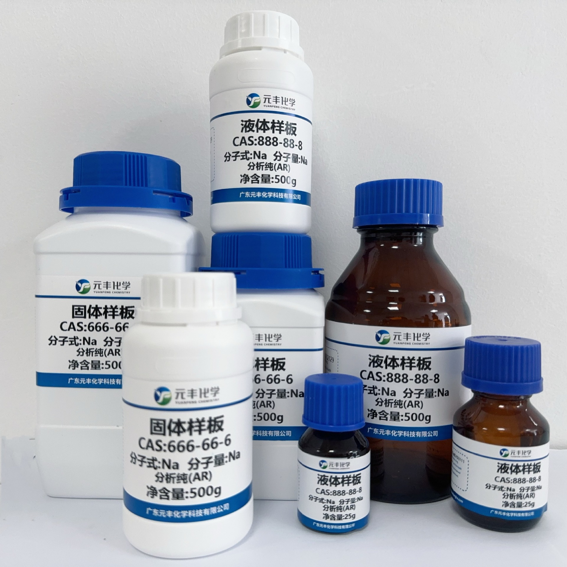 Carbonate Guanidine 593-85-1 Analytical Pure Ar99% 500g