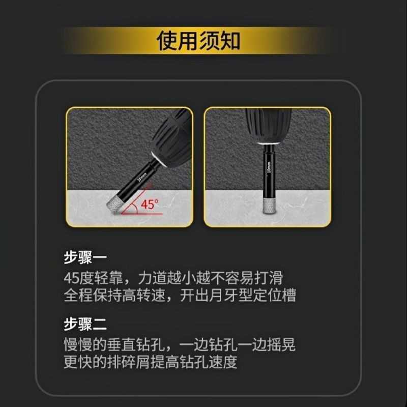 Wholesale Hexagonal Shank Tile Drill Bit for Dry Drilling of Ceramic Tiles, Glass, Porcelain Tiles, Marble Hole Opener