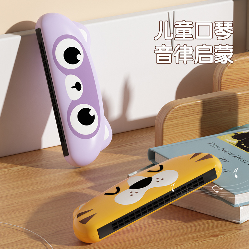 Baby Playable Large Organ Children's Musical Instruments Baby 6 Years Old Boys and Girls Early Education Music Training Toy