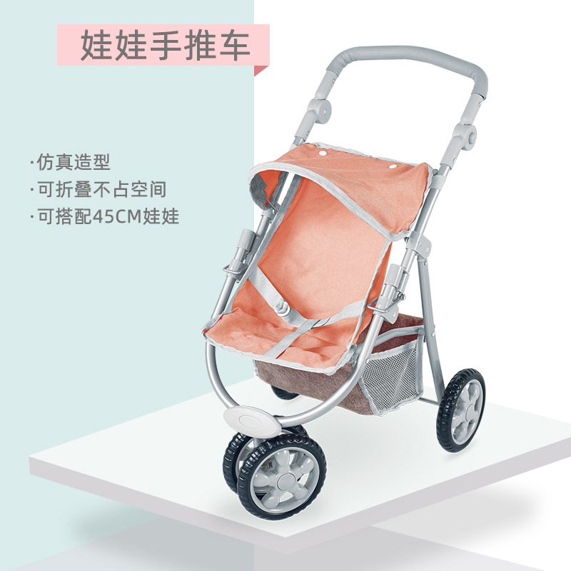 Simulation Baby Stroller Walker Doll Doll Iron Large Stroller Girl Play House Toy
