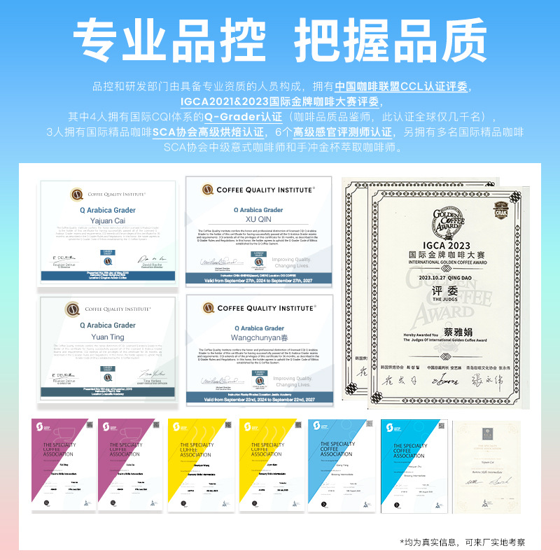 Hanging Ear Coffee Wholesale Pure Black Coffee Powder High Quality Filter Bag Italian Hanging Ear Coffee Factory Direct Delivery Hotel Pass Version