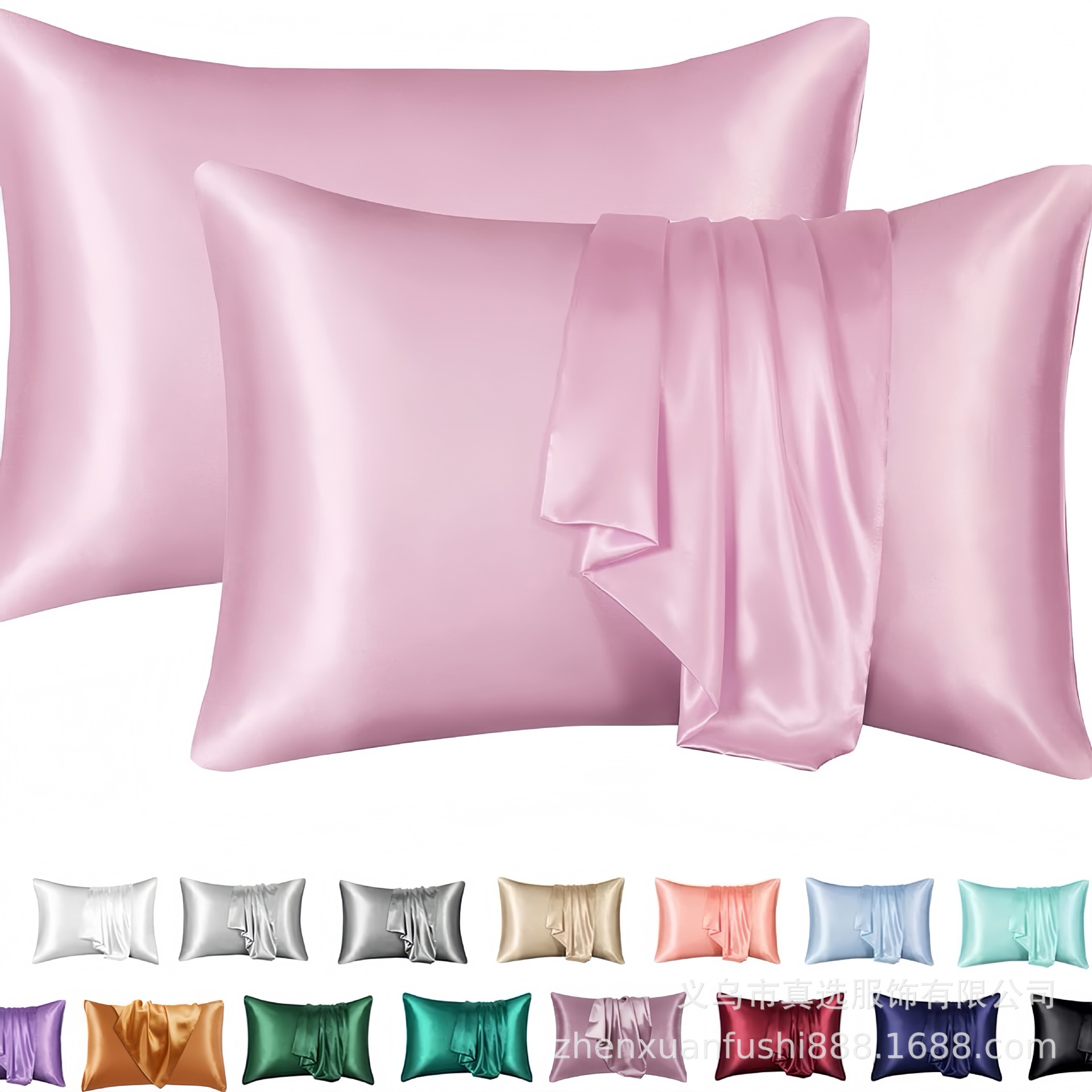 Cross-Border Amazon Best-Selling Solid Color Imitation Silk Pillowcase Soft and Skin-Friendly Envelope Style Pillowcase for Home Travel Bed Use