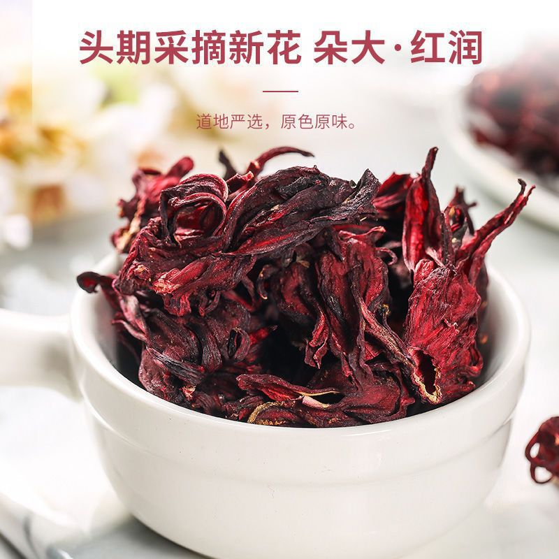 Roselle Tea, Roselle Dried Flower, Non-Rose Tea, Butterfly Pea Flower Tea, Fruit Tea Soaked in Water to Drink