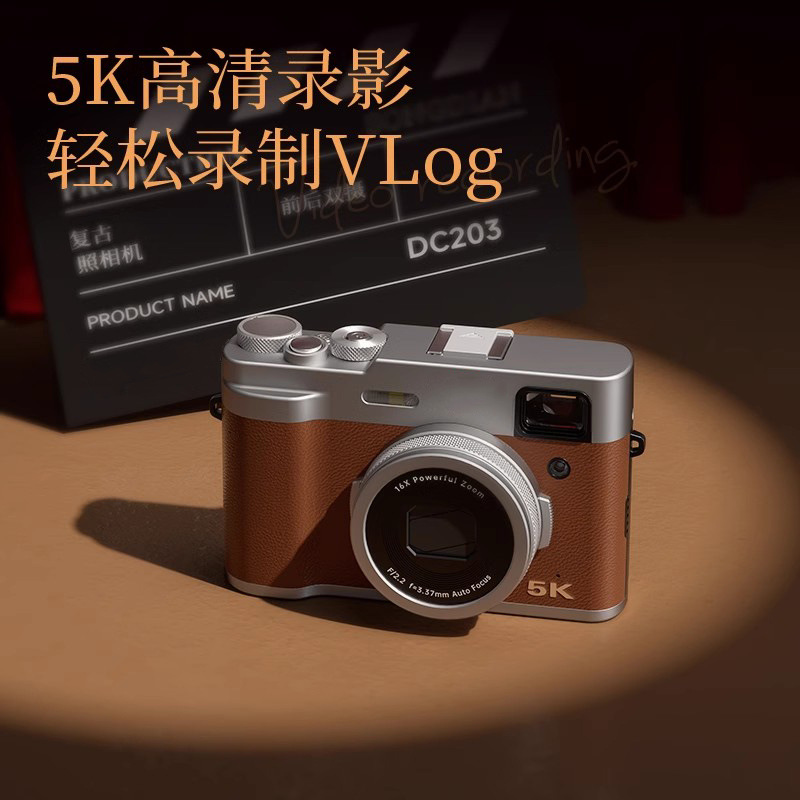 Кросс-бордерная оптовая 5K HD цифровая камера с передней и задней двойной камерой, быстрая съемка, домашняя микросъемка