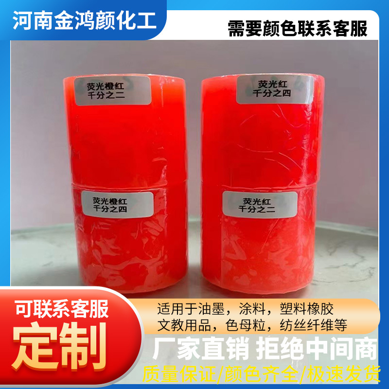 Special Candle Pigment Oily Color Powder Wax Silk Pigment Aromatherapy Tea Wax Ghee Handmade Fluorescent Filamentous Color Free Shipping