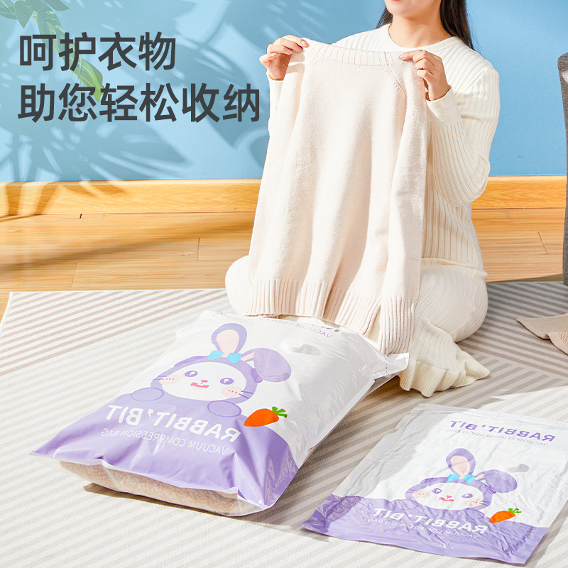 Vacuum compression bag storage bag quilt bag clothes clothing quilt household pumping pump down jacket suction seal