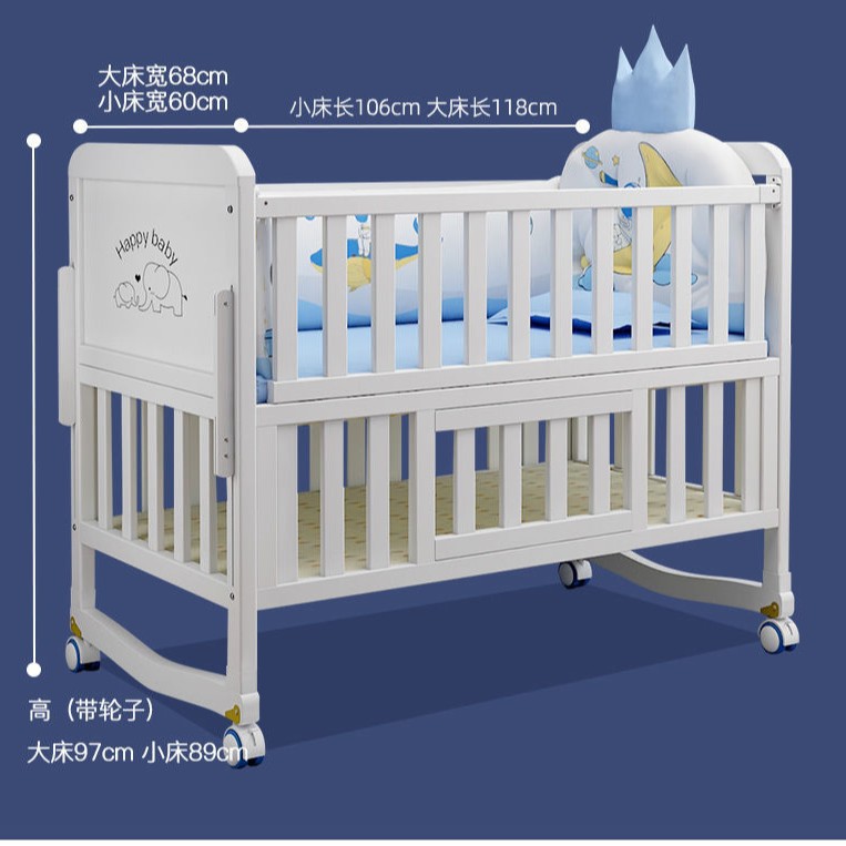 White Solid Wood European Style Crib Removable Treasure Multifunctional Cradle Kidsren's Splicing Large Bed Newborn Bb