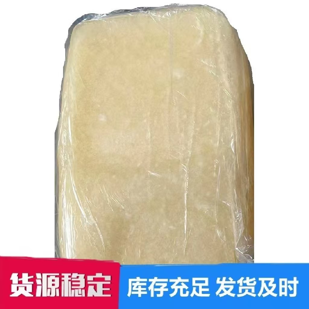 Sbr1502E Styrene-Butadiene Rubber Tube and Hose