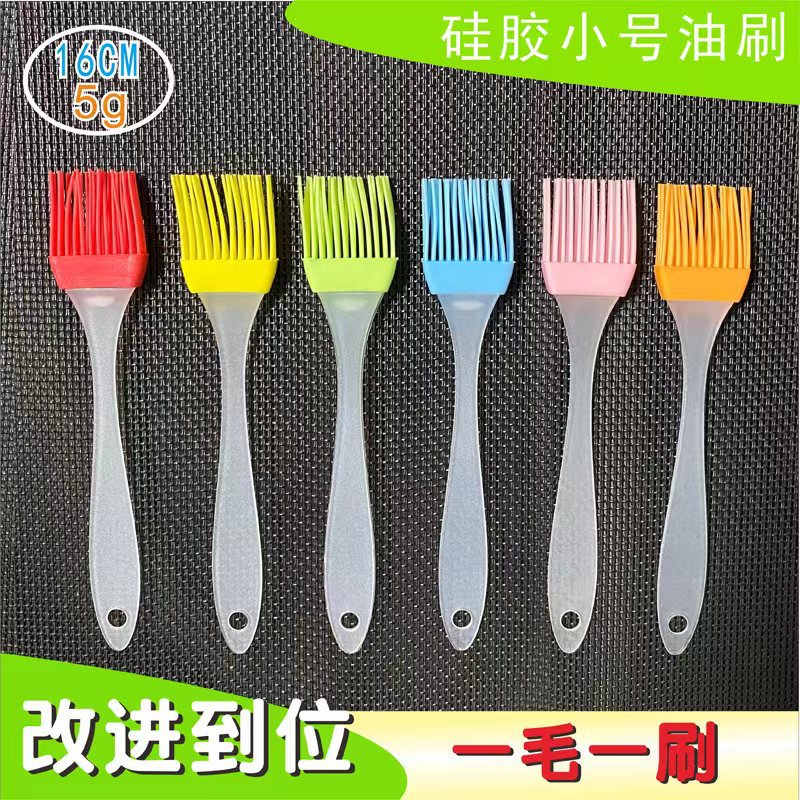Маленькая силиконовая кисть для масла для барбекю, силиконовая кисть для кухни