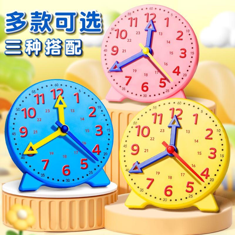 Clock model teaching aids second grade primary school students know clock time three needles children teaching and learning mathematics toys