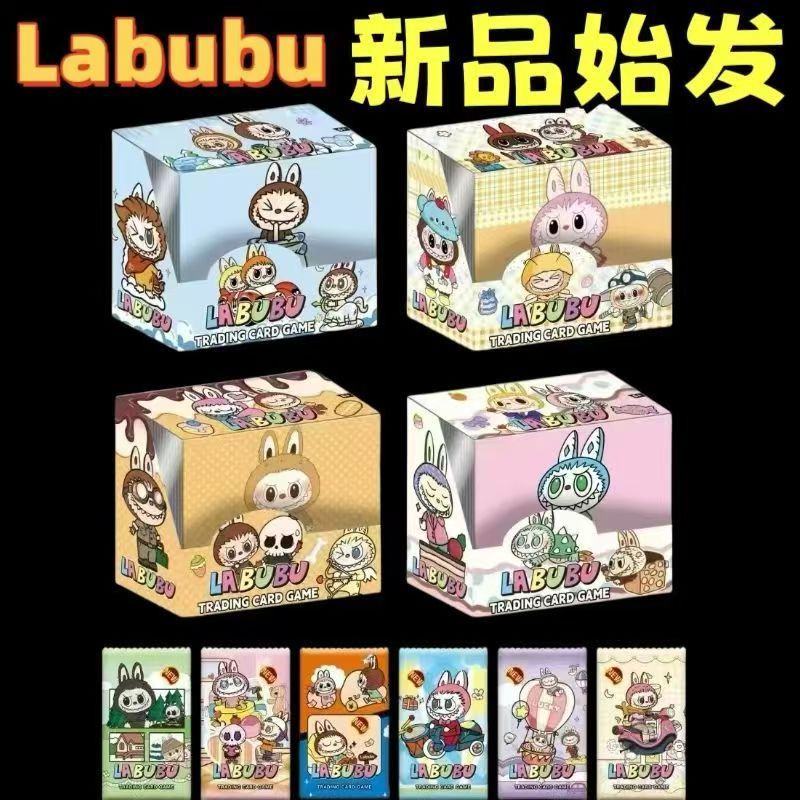Версия для внешней торговли периферий Labubu Карты Высокое разрешение 5 карт в комплекте Оптовая продажа Полная коробка коллекции