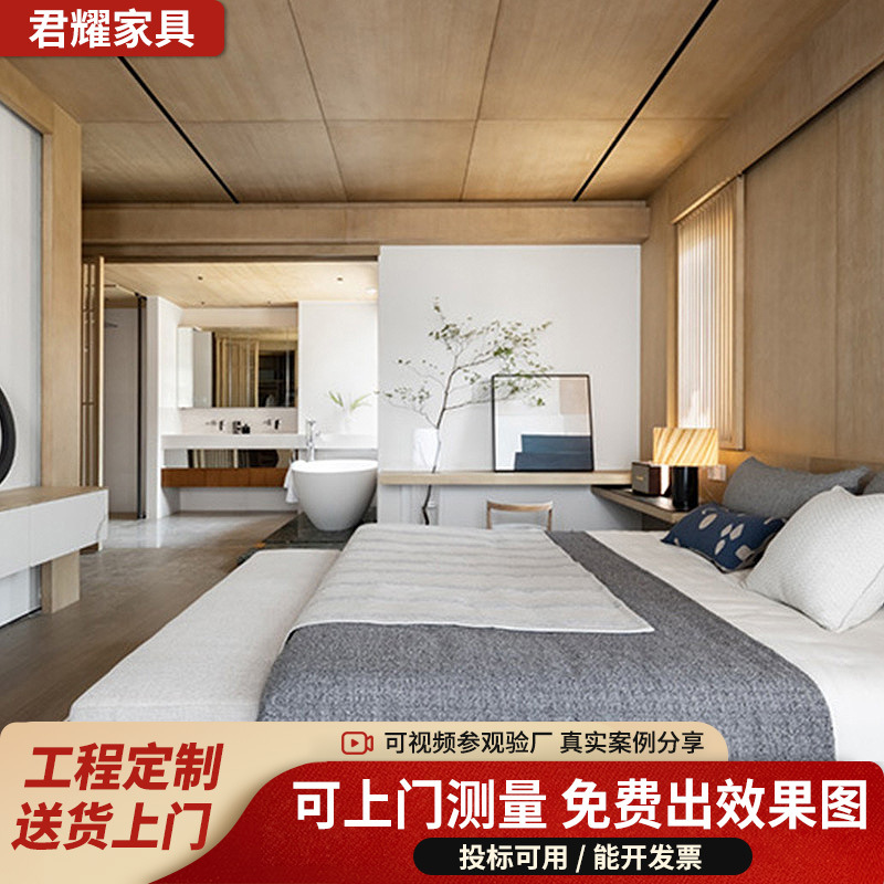 Мебель для виллы, отель, гостиница, звёздный отель, стандартный номер, полный апартамент, из массива дерева