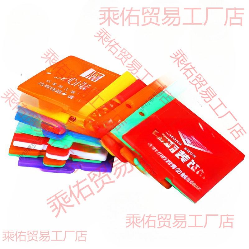 Decoration line box protective cover snap type 86 thick bottom box cassette nail-free cover plate general 69mm size promotion