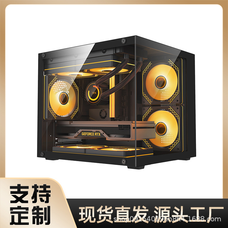 Nine-tailed fox T13 sea view room chassis computer chassis desktop matx motherboard glass side through chassis diy shell