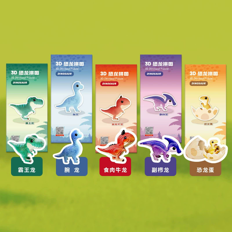 Новые странные заводные игрушки для школ, подарки для тренинга, оптовая продажа