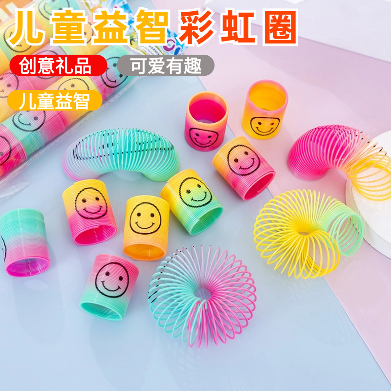 Детский Цветной Весенний Круг Мини Улыбка Радужный Круг Цветной Круг Эластичный Круг Уличный Приз Подарок Детского Сада