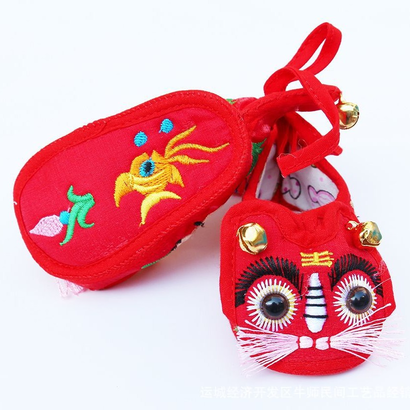 Cat Head Tiger Head Shoes for Infants, Embroidered Tiger Shoes for 100-Day-Old Babies, Baby's First Birthday Photo Props, Embroidered Soft-Soled Cloth Shoes
