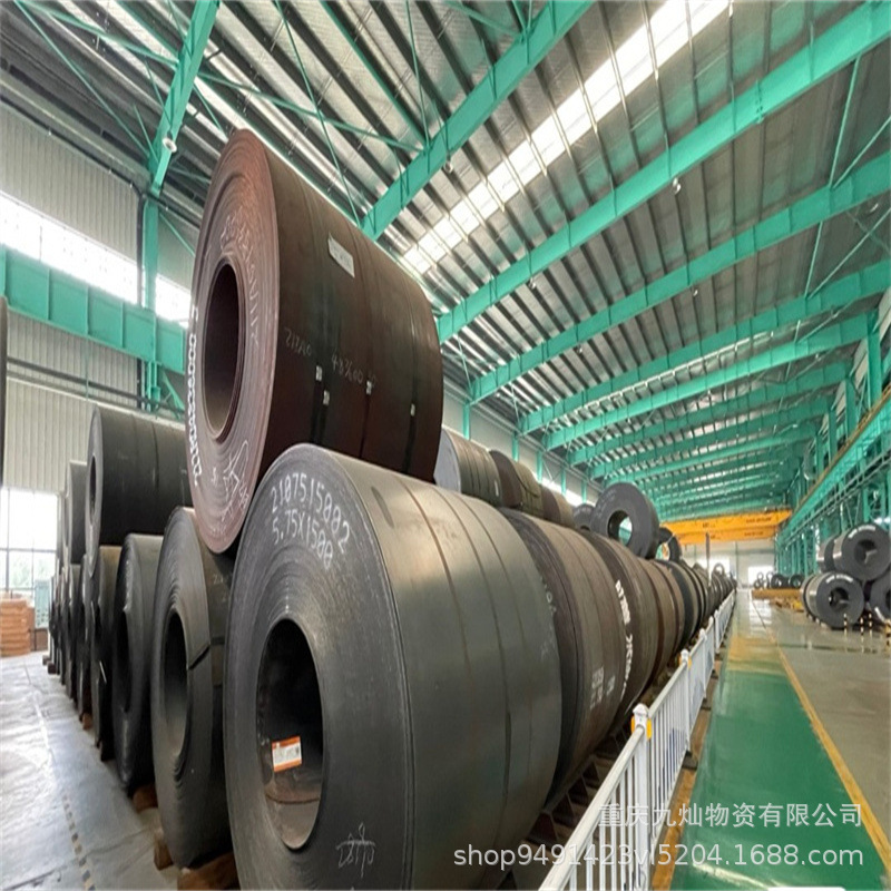 Chongqing Steel Coil Kaiping Steel Plate Spot Sales Pattern Plate Q235Bq355 Low Alloy Material with Different Sizes