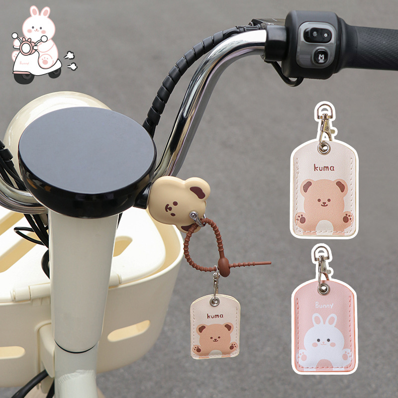 Защитный чехол для ключа электромобиля Yadi Knife Emma, чехол для индукционной NFC-карты, чехол для карты доступа Bear